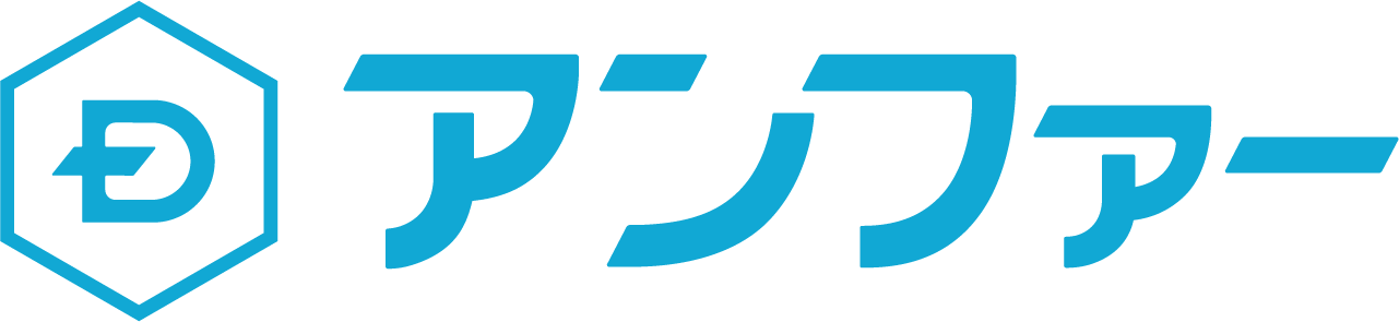 アンファー株式会社